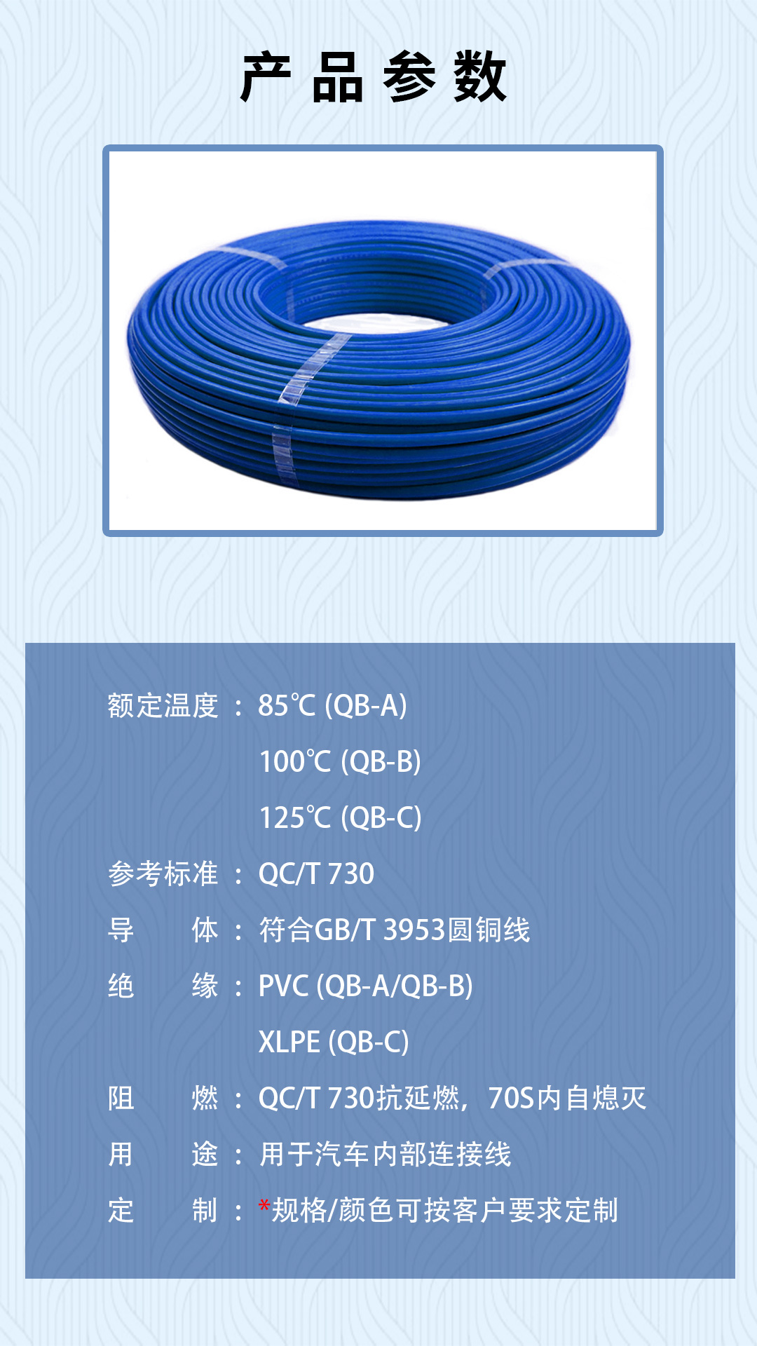 详情页_02.jpg