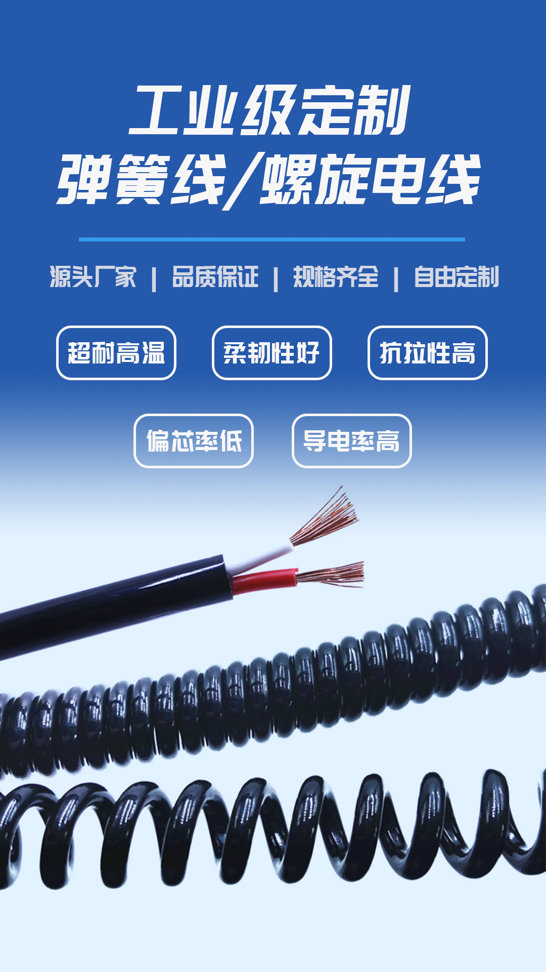 详情页_01.jpg