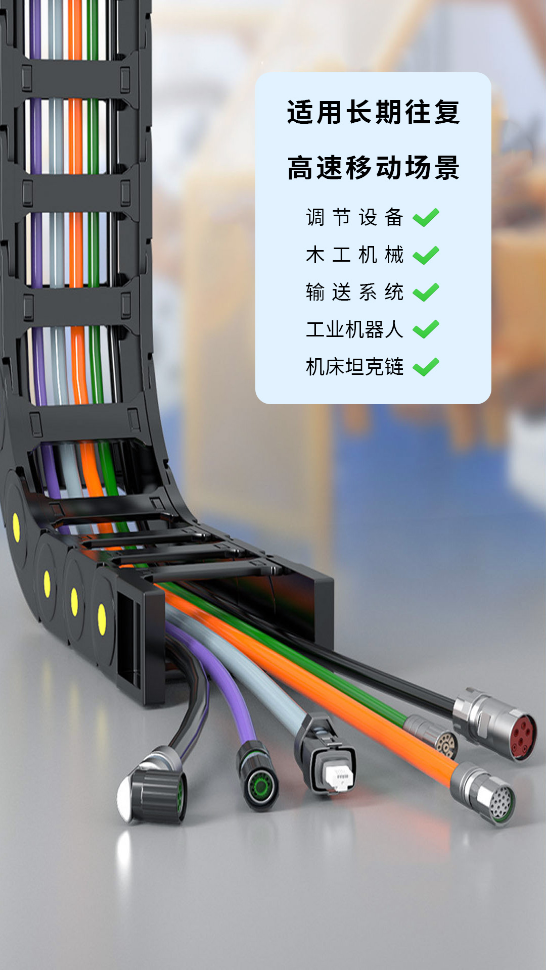 详情页_05.jpg