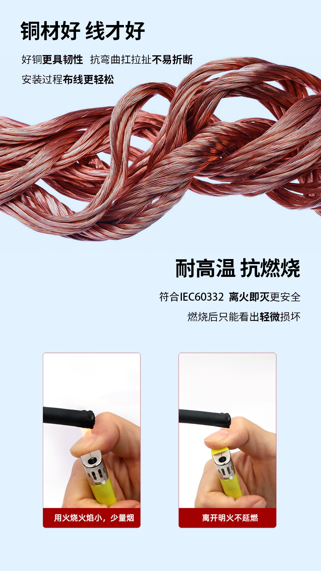 详情页_04.jpg