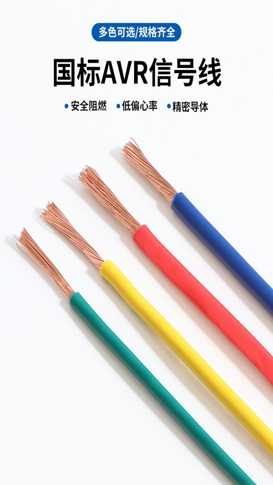 详情页_05.jpg
