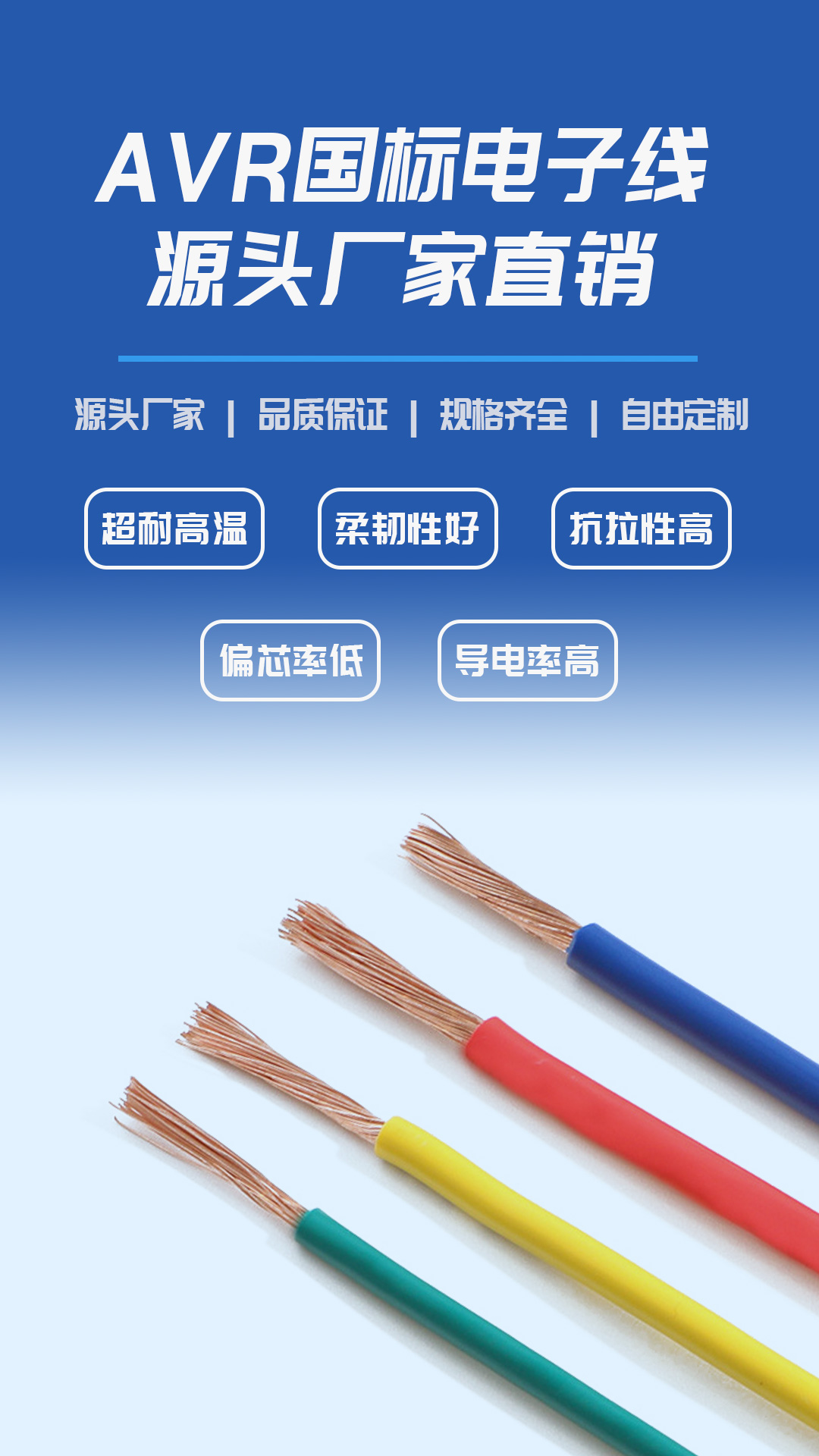 详情页_01.jpg