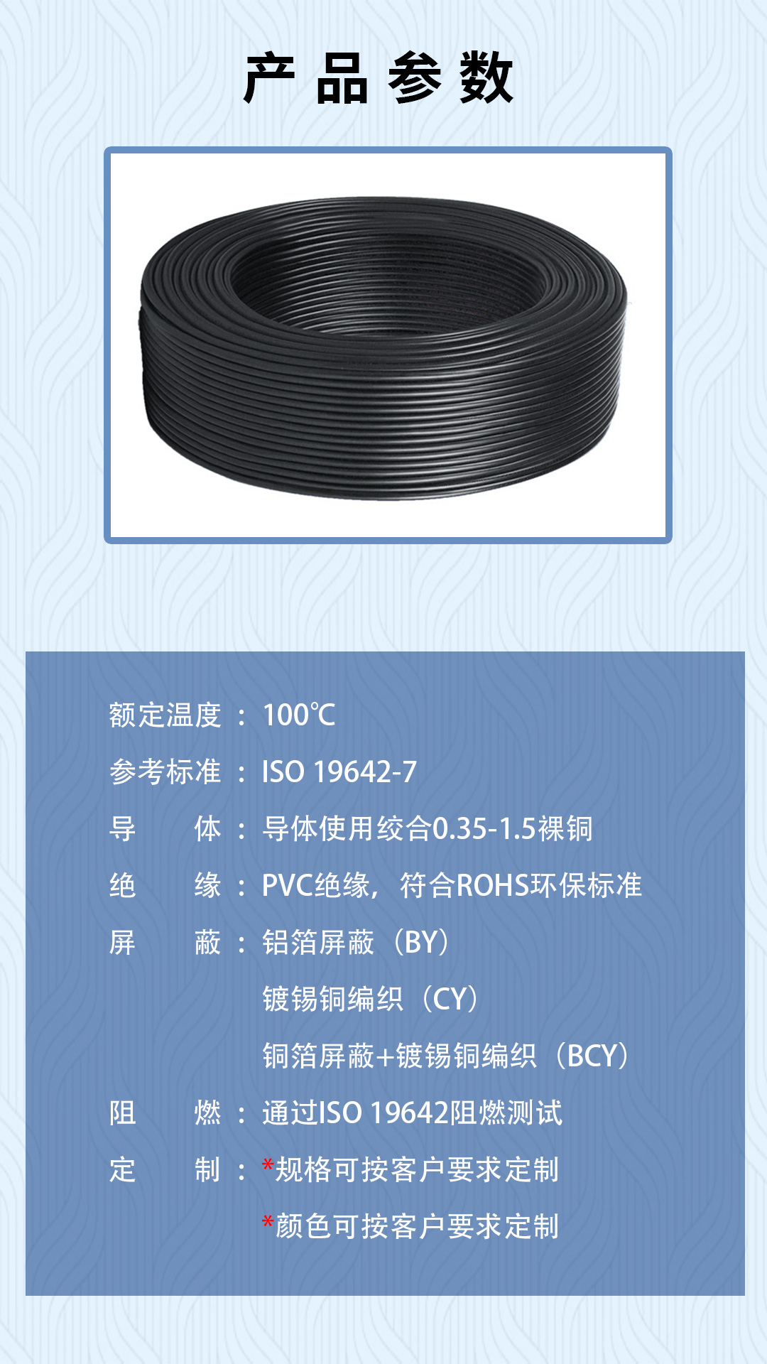 详情页_02.jpg
