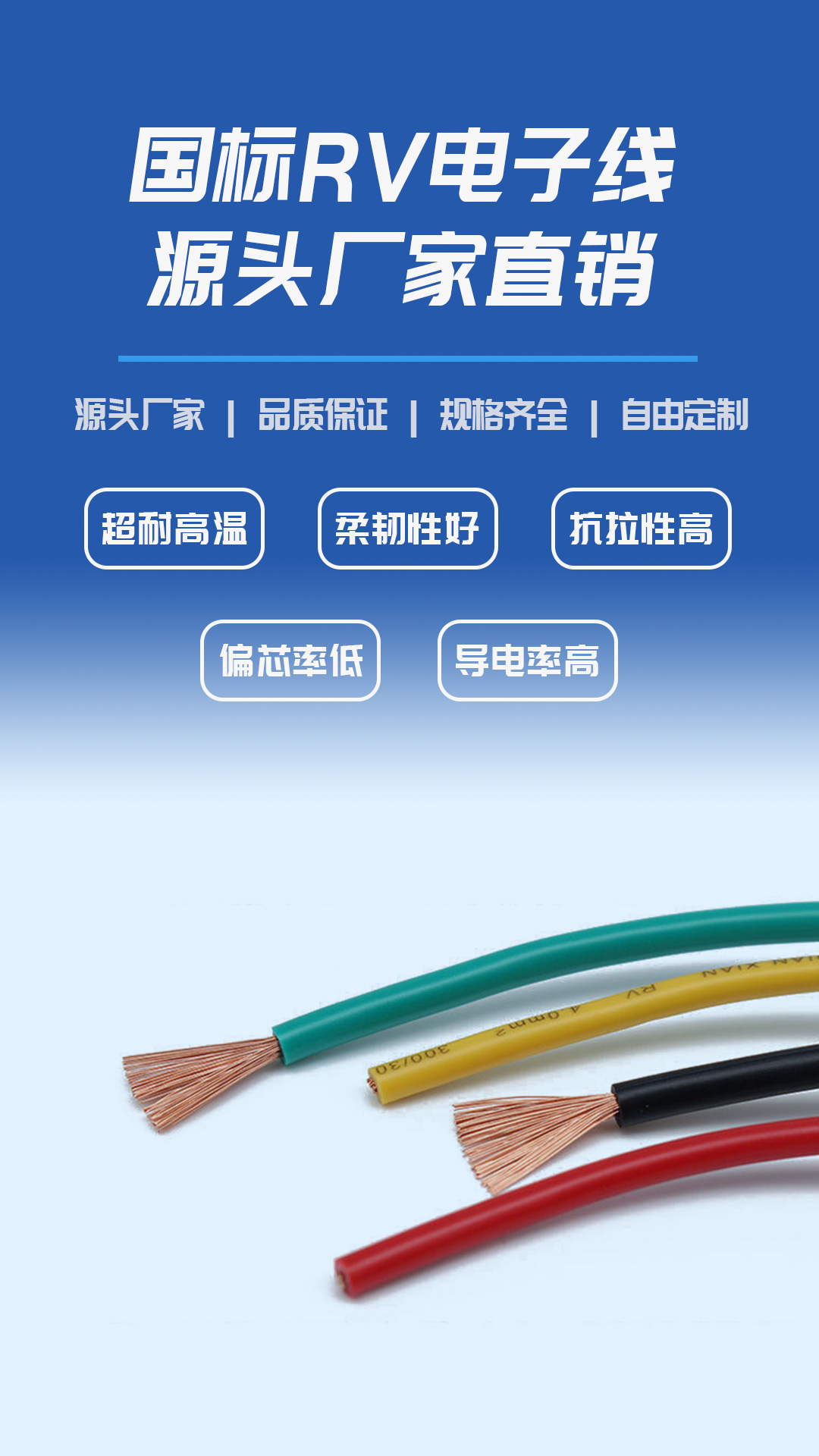 详情页_01.jpg