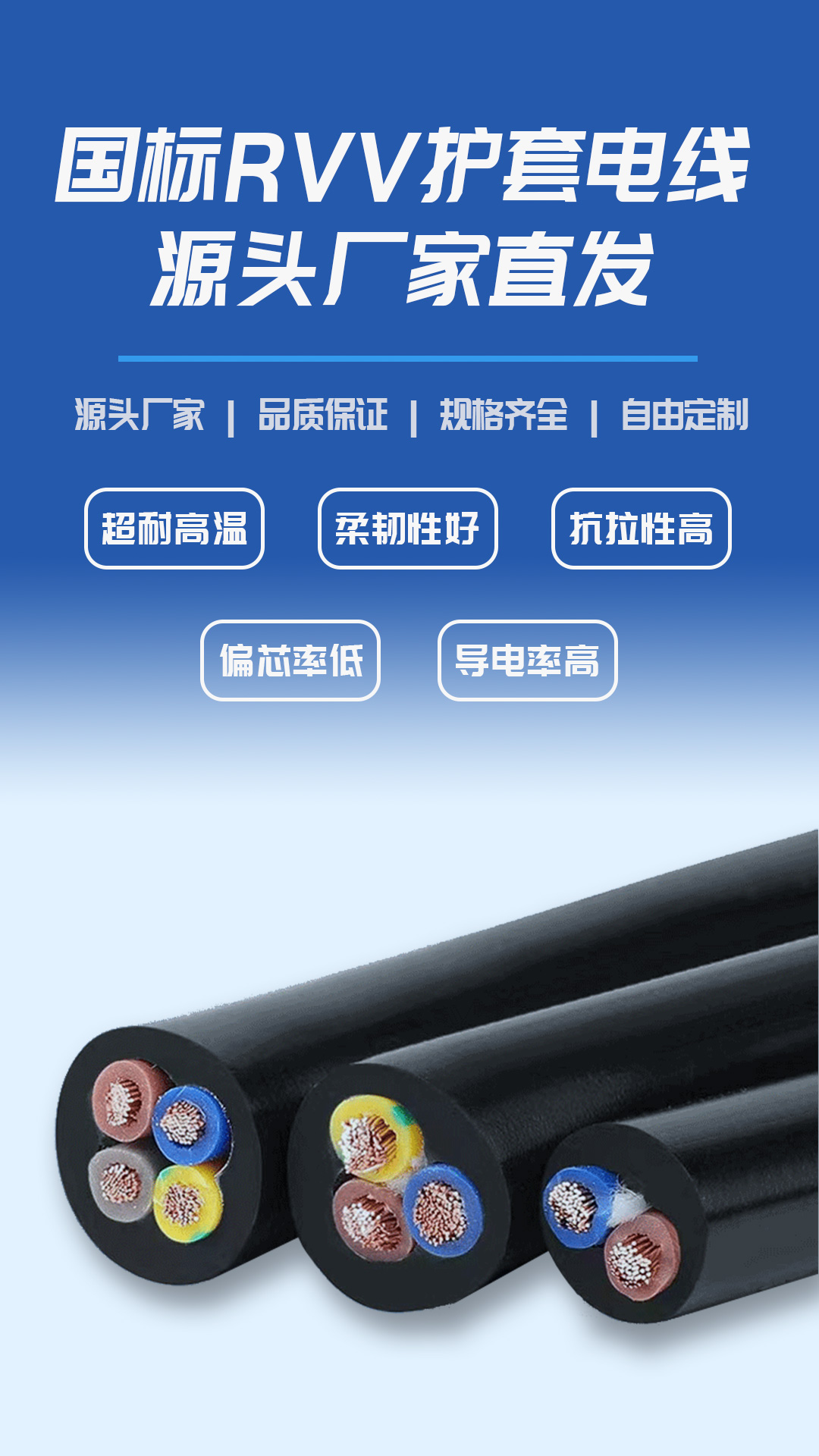 详情页_01.jpg