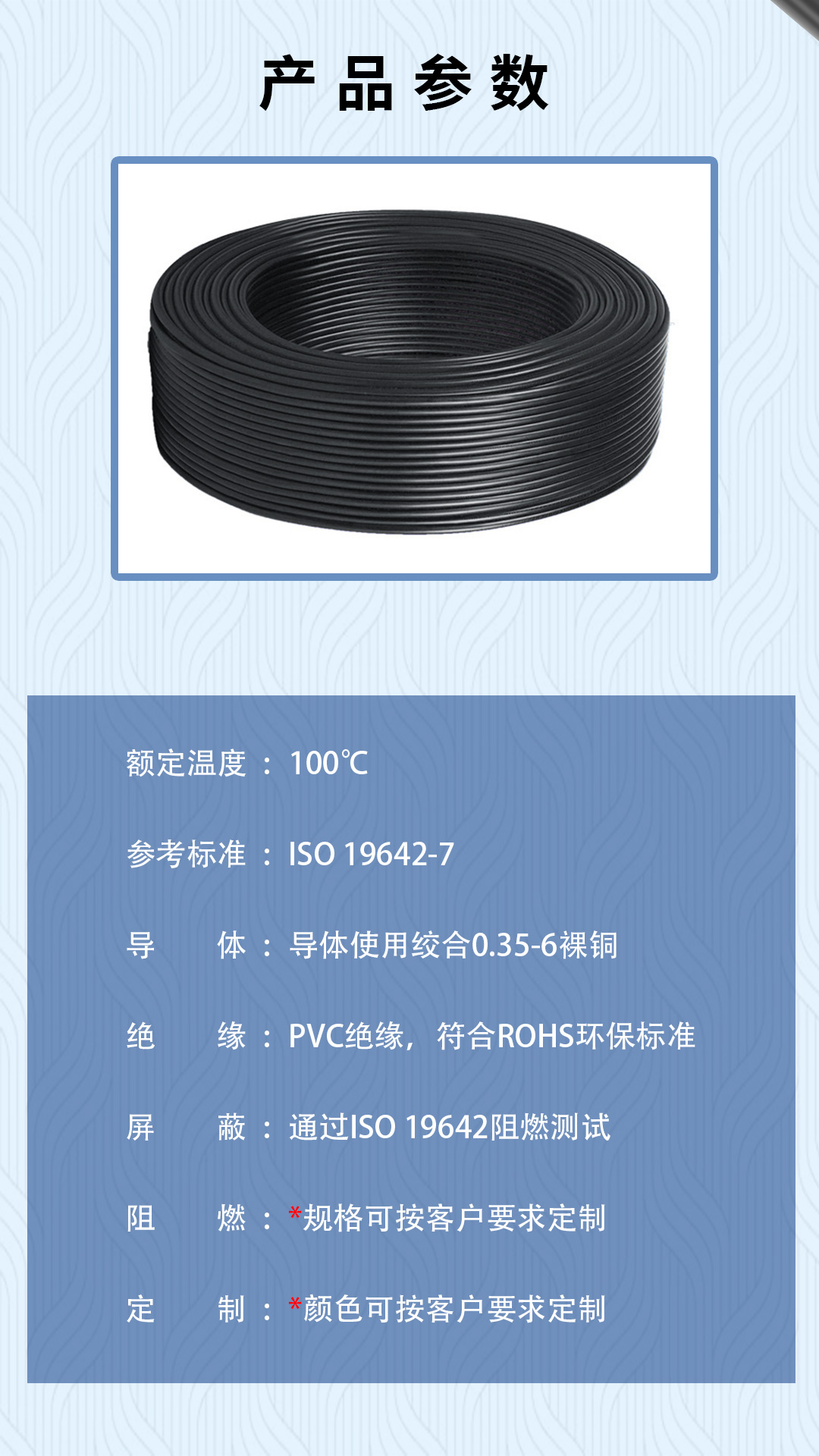 详情页_02.jpg